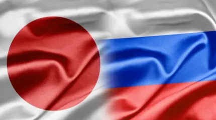 Ни слова о Курилах: в Москве озвучили содержание переговоров РФ с Японией