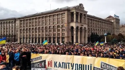 Два плана Киева по Донбассу