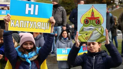 Акции «Нет капитуляции» на Украине проплачены