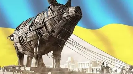 Американская элита превратила Украину в троянского коня