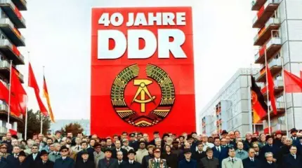 Ликвидация ГДР