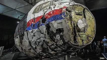 Дело по MH17: решение Амстердама может привести Киев на скамью подсудимых