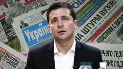Пресс-марафон Зеленского: что это было и о чём