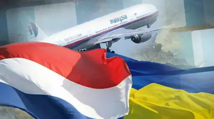 Украине придется ответить перед Нидерландами за крушение MH17