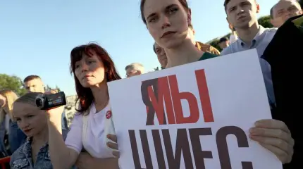 Экологический протест: нужно решать проблемы, а не плодить «зеленые» партии