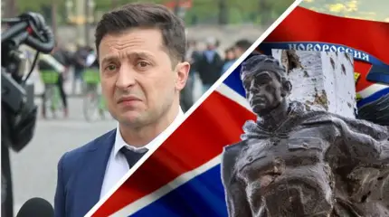 На Украине есть реальная оппозиция, это – Донбасс!
