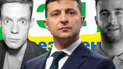 Кто будет «российским Зеленским», и как дела у Зеленского сейчас