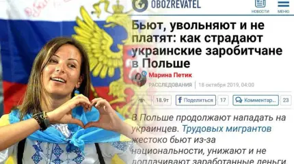 Бьёт, значит любит? или Как отличить «братьев» от «небратьев»