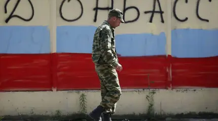 "Зрадный сговор": на Украине считают, что Донбасс "сдают" в угоду Запада
