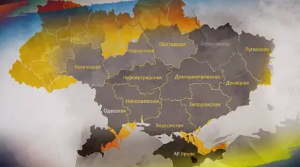 "Никто нас не любит": Украине предрекли "югославский сценарий" распада