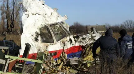 Смена риторики: в Европе намекнули на «новые перспективы» в деле MH17