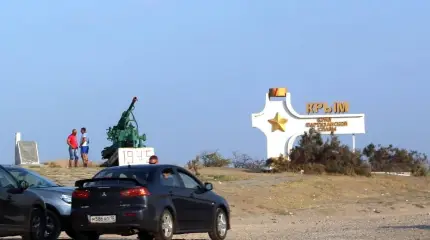 Бывший украинский разведчик предложил «план по возвращению» Крыма