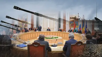 Фейковая политика против реального мира