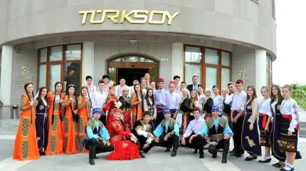 Каким целям служит ТЮРКСОЙ