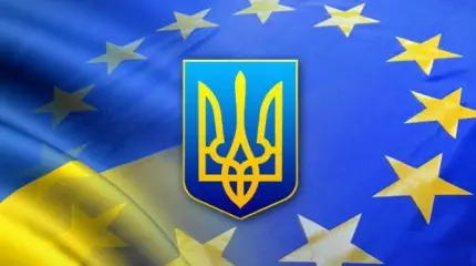 Европа против Украины