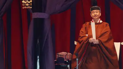 Китайская пресса: новый император Японии взял курс на КНР