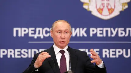 Европа дарит Балканы Путину: опасения Киева
