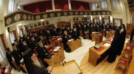 Признала ли Элладская православная церковь раскольничью ПЦУ