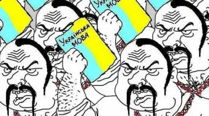 Опросы на Украине показывают: большинство предпочитает русский язык