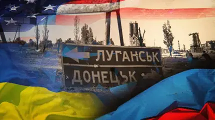 Последствия "саботажа" Киевом Минска-2: РФ оставит Украину в зоне хаоса