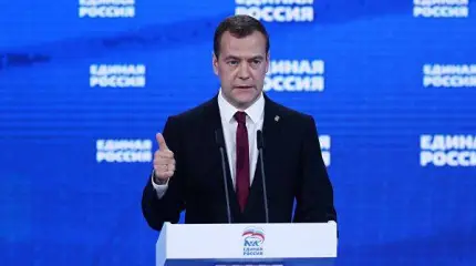 Достижения партии: что планируют обсудить единороссы на съезде ЕР