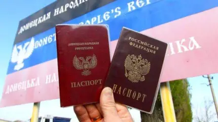 Украина решила признать документы, выданные на территории ДНР и ЛНР