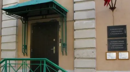 И вот либералы вошли во власть…