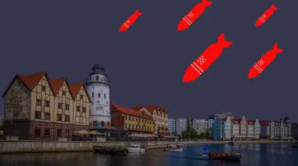Зачем США грозят захватом российского региона
