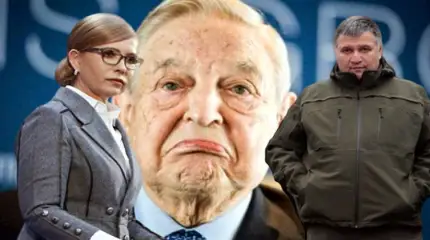 Пока Сорос «идёт» Беню ко дну, Аваков и Тимошенко готовят госпереворот