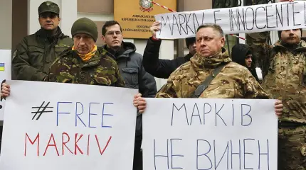 "Нюрнберг" для Украины