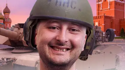 Судьба предателя: Бабченко сбежал из Украины