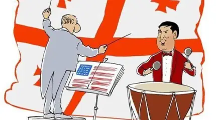 Конгресс США неожиданно обидел Грузию