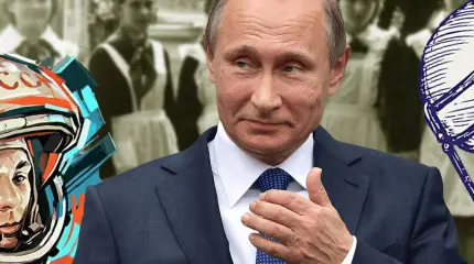 Путин дал понять что нужно вернуться к ценностям русской школы