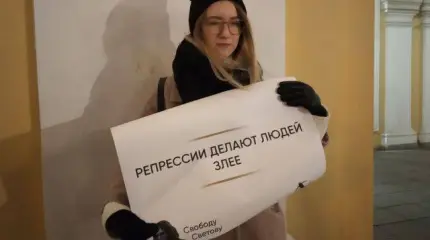 Маркиз Де Сад с Болотной — о «преследовании» либертарианца Светова