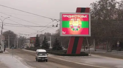 Вслед за Донбассом о российских паспортах задумались жители Приднестровья