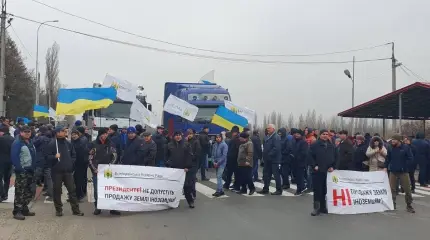 Украину захлестнула волна митингов против продажи земли иностранцам