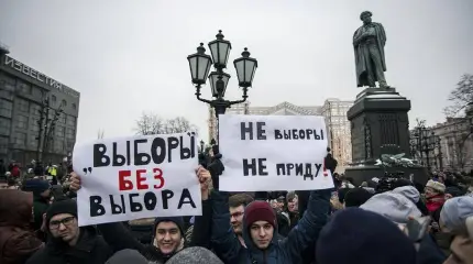 Элиты выводят оппозицию на улицу против «путинской Конституции»