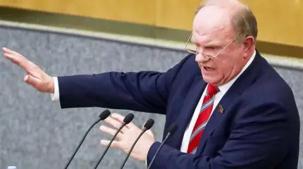 Геннадий Зюганов: США понимают, что сходу сожрать Россию не получится