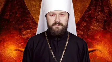 Иларион Алфеев призвал объединить все религии мира в одной организации