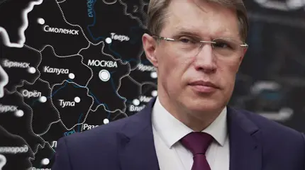 Каникулы могут пройти в изоляции