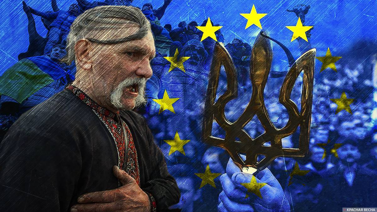 Отказ Запада от Украины – путь к краху режима в Киеве