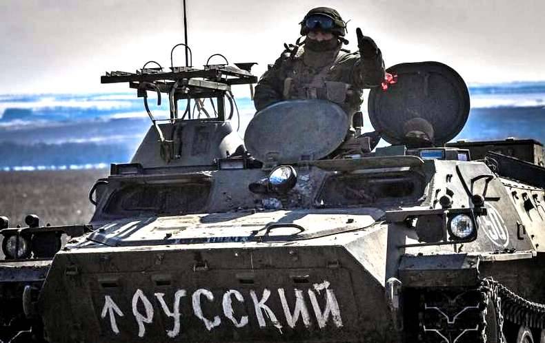 Запад очень напуган: Россия побеждает
