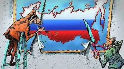 В США достали старые методички по развалу России
