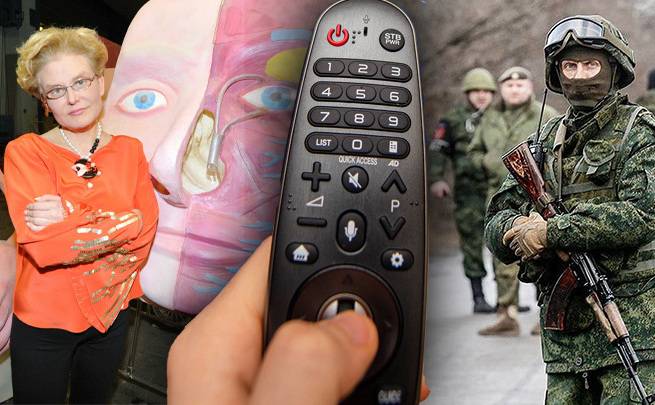 Иногда они возвращаются: главная часть СВО под угрозой