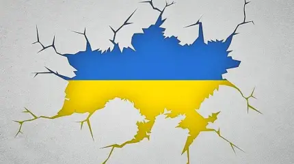 На месте Украины мог быть кто угодно