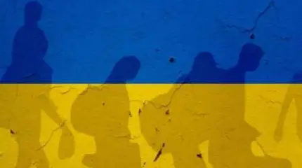 Украину предпочитают любить издалека