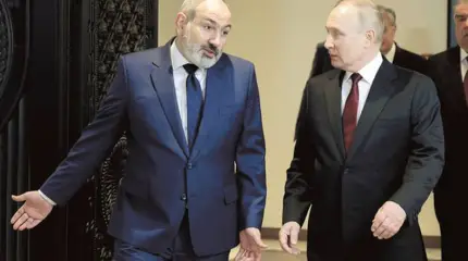 На саммите ОДКБ с Путиным случайно включили трансляцию закрытого заседания