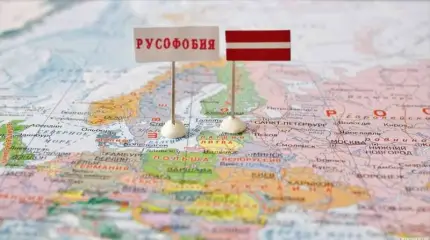 Как Прибалтика делит русских на людей разного сорта