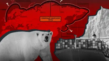Хуаньцю шибао: США пожалеют, что случайно развязали руки России в Арктике