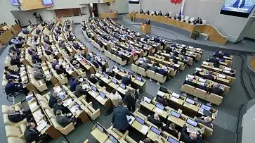 Госдума закрыла сессию 2024